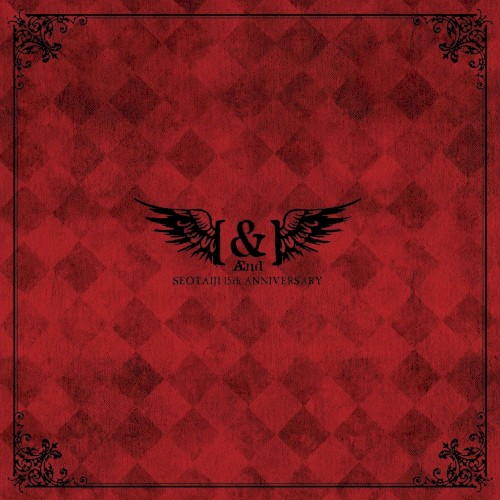 [&] Seotaiji 15th Anniversary封面