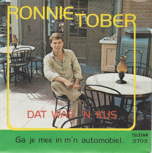 Dat was ’n kus / Ga je mee in m’n automobiel?封面