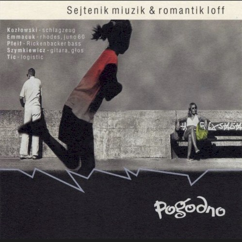 Sejtenik miuzik & romantik loff封面