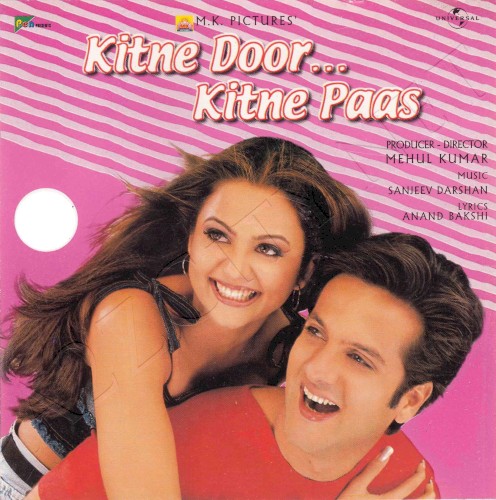 Kitne Door Kitne Paas封面