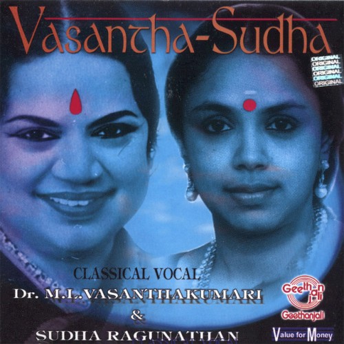 Vasantha Sudha封面