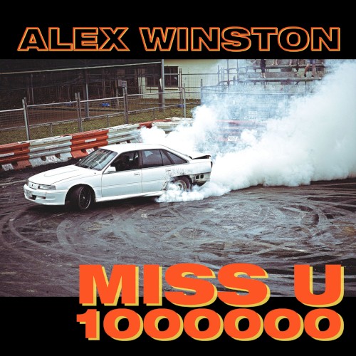 Miss U 1000000封面