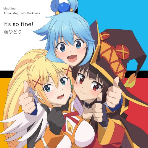 It's so fine! / 雨やどり封面