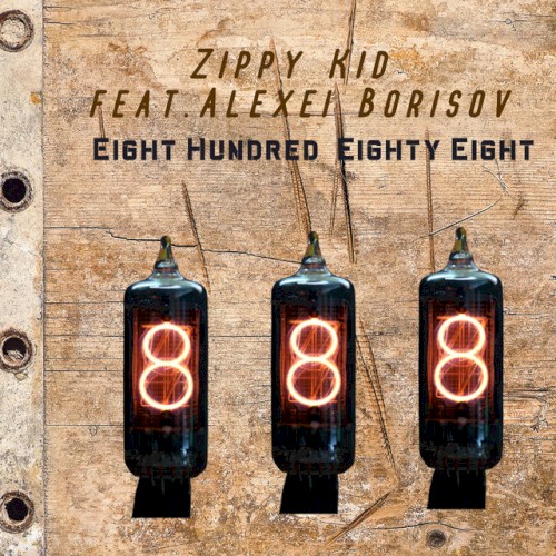 Eight Hundred Eighty Eight封面