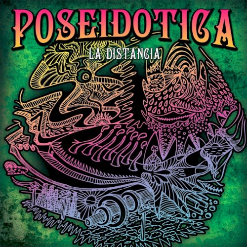 La distancia封面