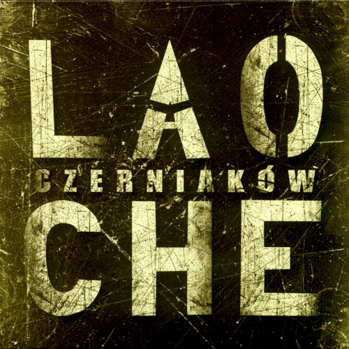 Czerniaków封面