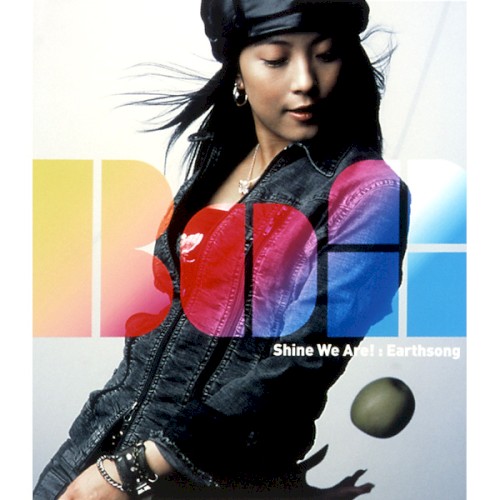 Shine We Are! / Earthsong封面