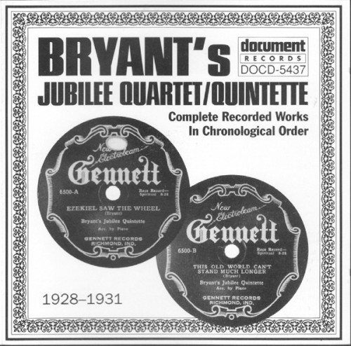 Complete Recorded Works In Chronological Order (C. 24 April 1928 To 20 March 1931)封面