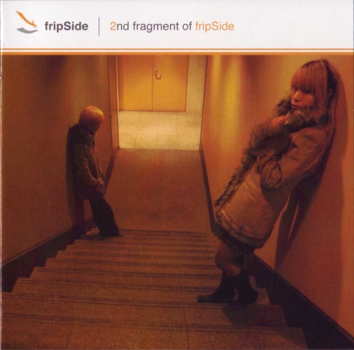 2nd fragment of fripSide封面