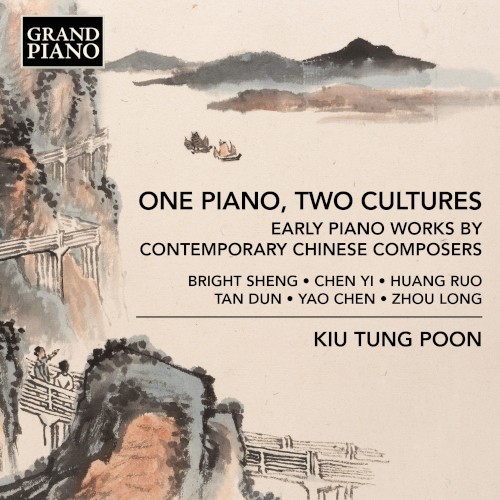 One Piano, Two Cultures封面