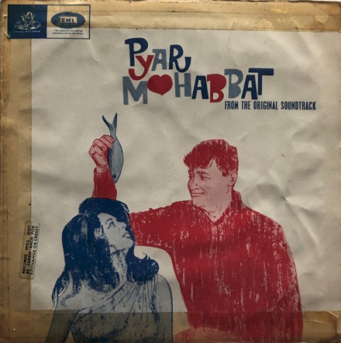 Pyar Mohabbat封面