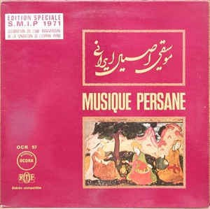 Musique Persane封面