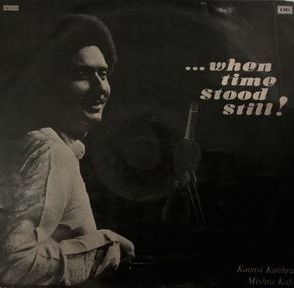 When Time Stood Still封面