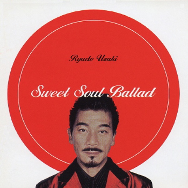 Sweet Soul Ballad封面
