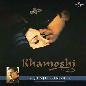 Khamoshi封面