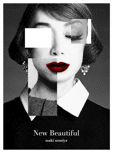 New Beautiful封面