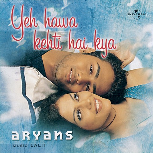 Yeh Hawa Kehti Hai Kya封面