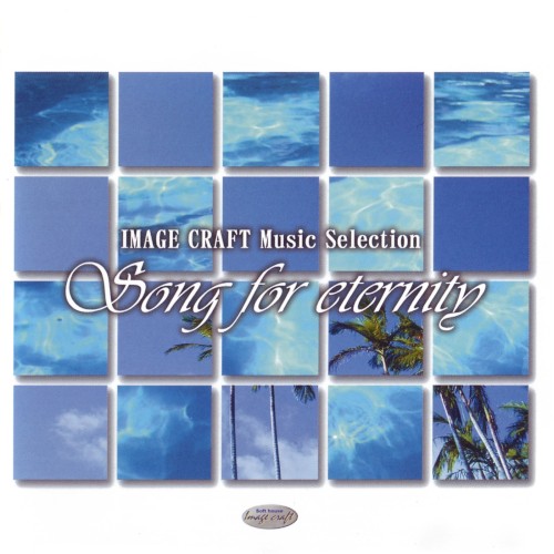 Song for eternity封面