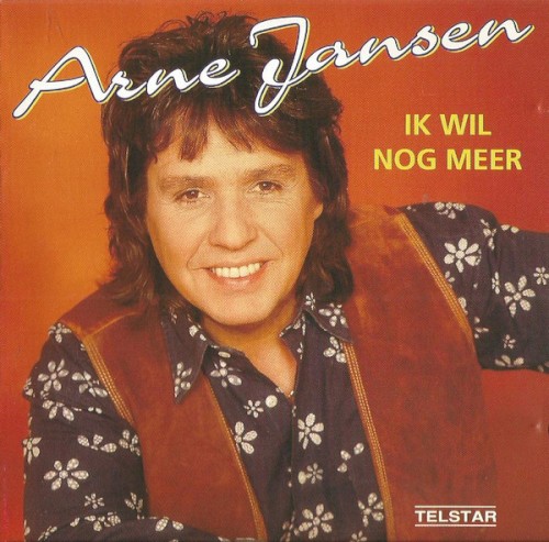 Ik wil nog meer封面