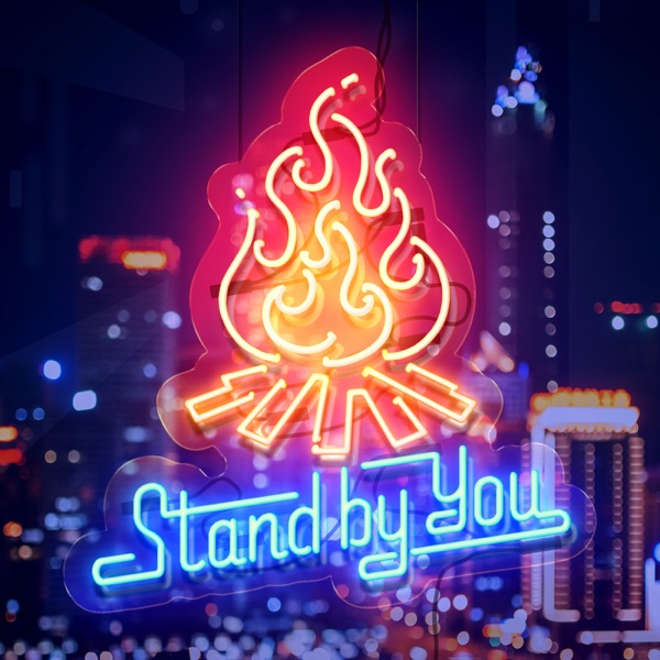 Stand by You EP封面