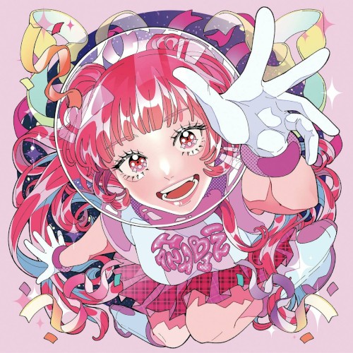 今年こそギャル~初夏ver.~封面