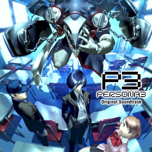 「ペルソナ3」オリジナル・サウンドトラック封面