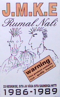 Rumal nali封面