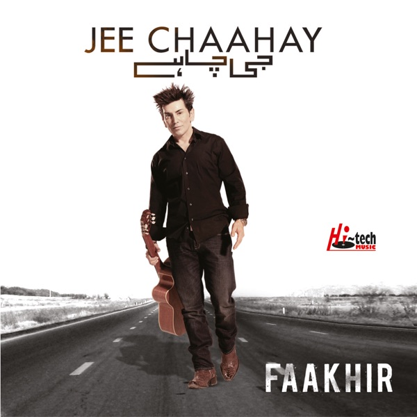 Jee Chaahay封面