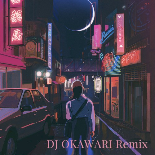 lovememore. (DJ Okawari remix)封面