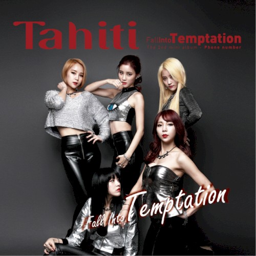 Fall Into Temptation封面