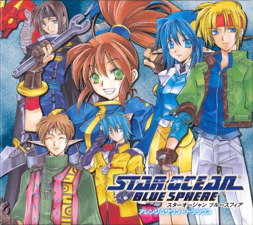 Star Ocean: Blue Sphere Arrange & Sound Trax封面