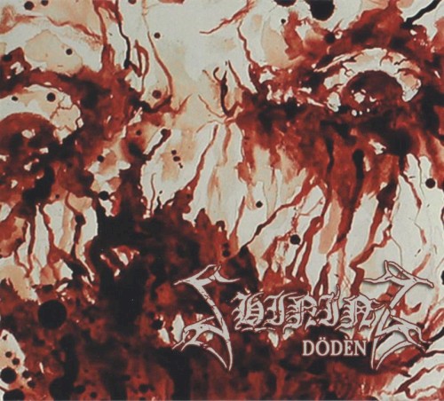 Döden封面