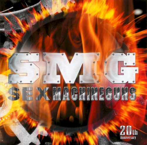 SMG封面