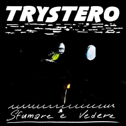 Sfumare e Vedere封面