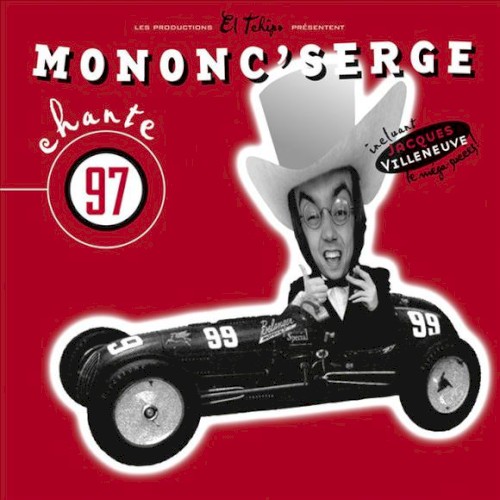 Mononc’ Serge chante 97封面