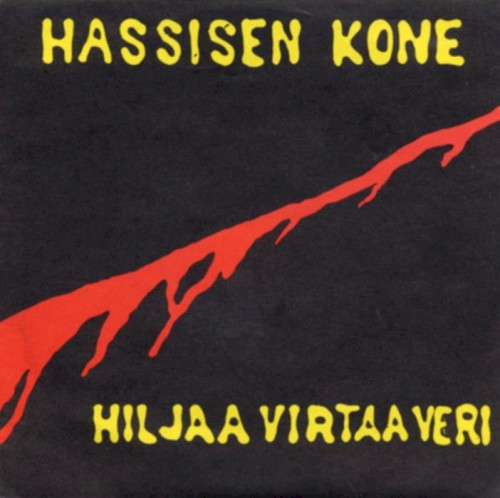 Hiljaa virtaa veri封面