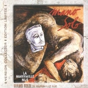 La Marmaille nue封面