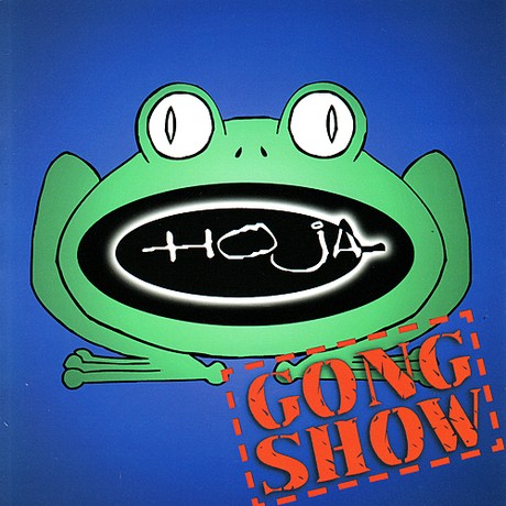 Gong Show封面
