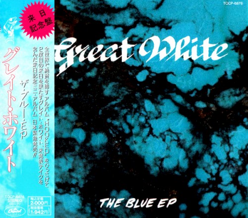 The Blue EP封面