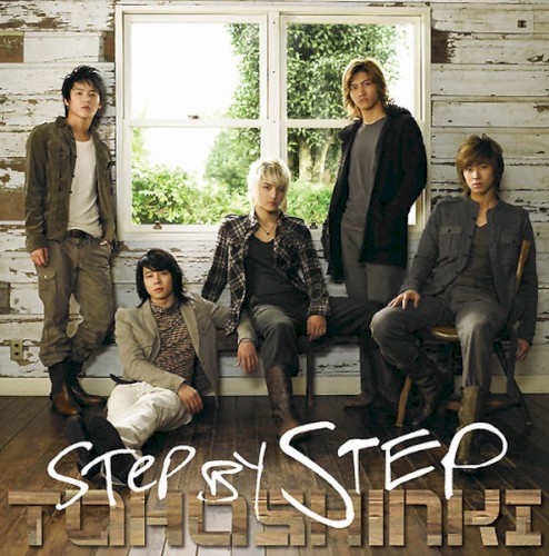 Step by Step封面