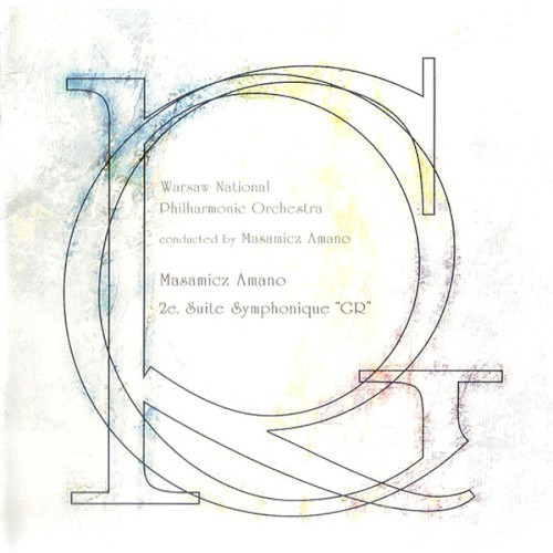 2e. Suite Symphonique "GR"封面
