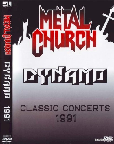 Dynamo Classic Concerts 1991封面