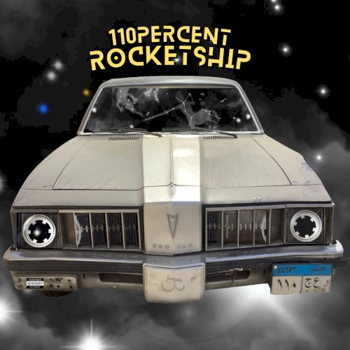 110 Percent Rocketship封面