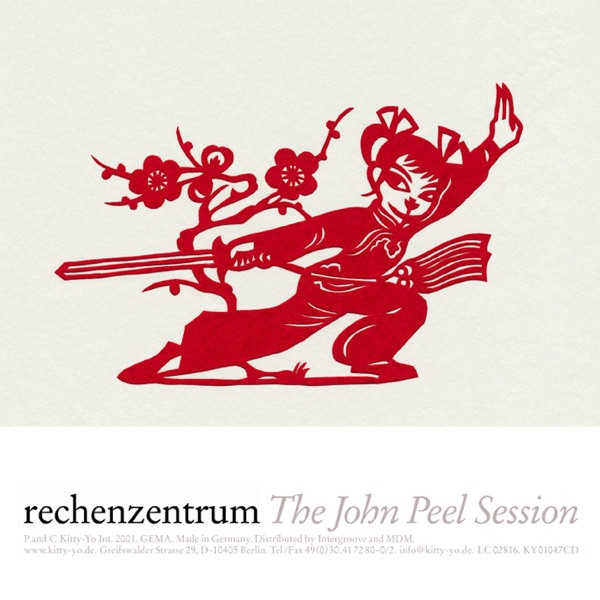 The John Peel Session封面