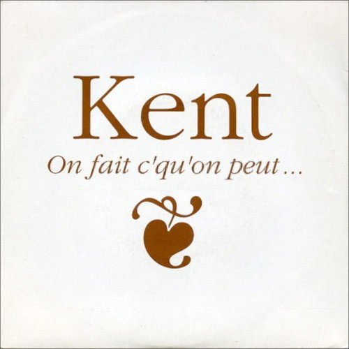 On fait c'qu'on peut...封面