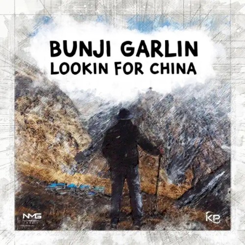 Lookin' for China封面