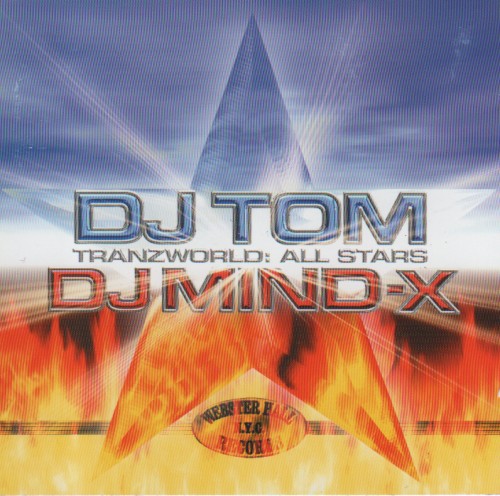 Tranzworld: All Stars封面