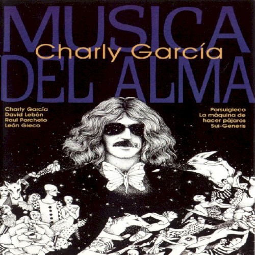 Música del alma封面