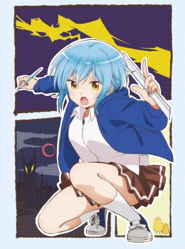 TVアニメ「こみっくがーるず」BONUS CD Vol.5封面