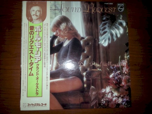 Love Sound Request封面
